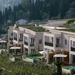 Angsana Corfu Benitses (Corfu)